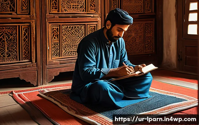 여행 중 실천하는 인성 교육 활동 관련 이미지 2