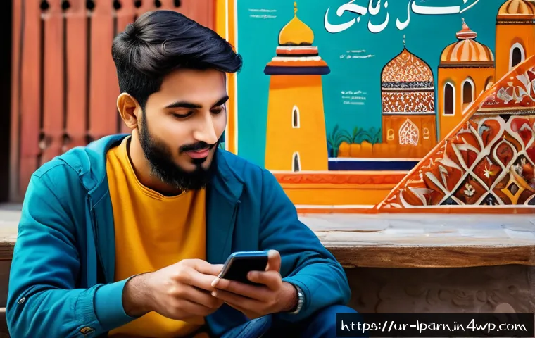 여행 중 소통 능력 개발 관련 이미지 1